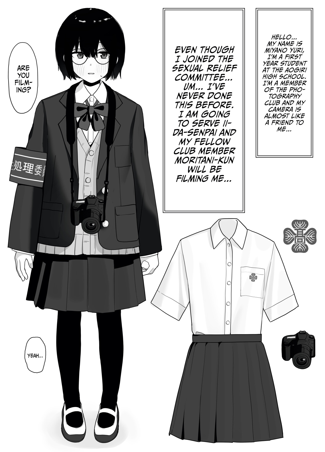 Hentai Manga Comic-The Girl I Like Got Chosen To Be The Sexual Relief Representative And I Was Assigned As The Cameraman + 2-Read-15